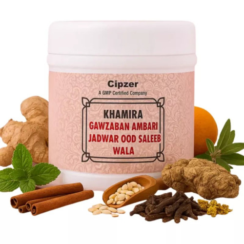 Cipzer Khamira Gawzaban Ambari Jadwar Ood Saleeb Wala (60g)