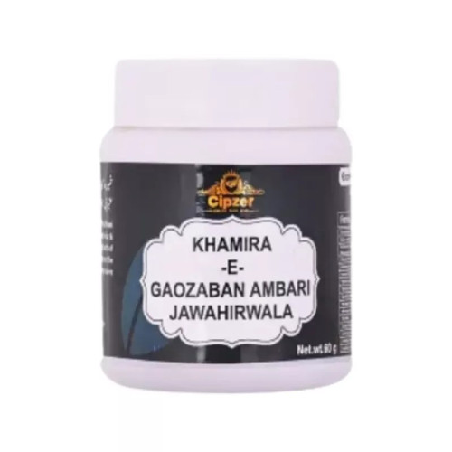 Cipzer Khamira E Gawzaban Ambari  Jawahir Wala (60g)