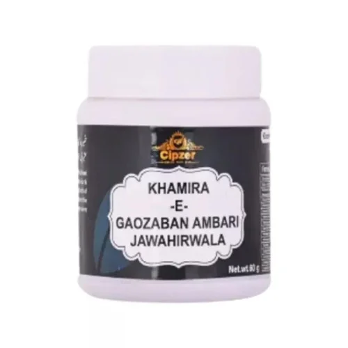 Cipzer Khamira E Gawzaban Ambari  Jawahir Wala (60g)