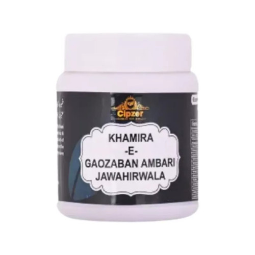 Cipzer Khamira E Gawzaban Ambari  Jawahir Wala (125g)