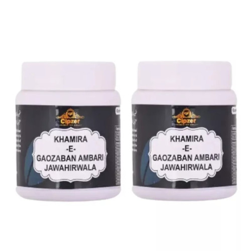 Cipzer Khamira E Gawzaban Ambari  Jawahir Wala (125g, Pack of 2)