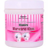 Cipzer Khamira Marwarid Khas (60g)