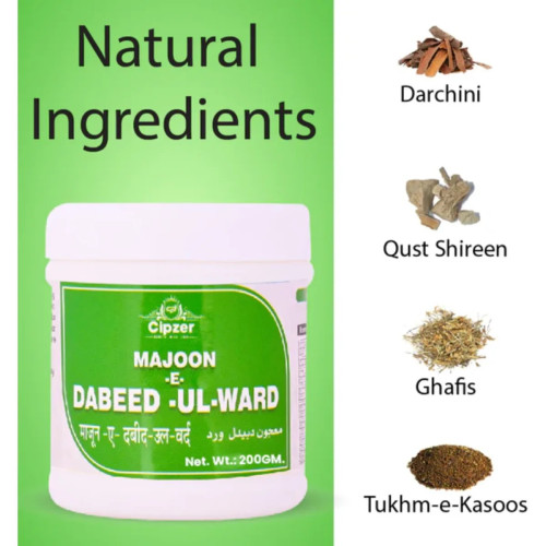 Cipzer Majoon E Dabeed Ul Ward (200g, Pack of 2)