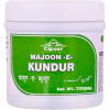 Cipzer Majoon E Kundur (200g)