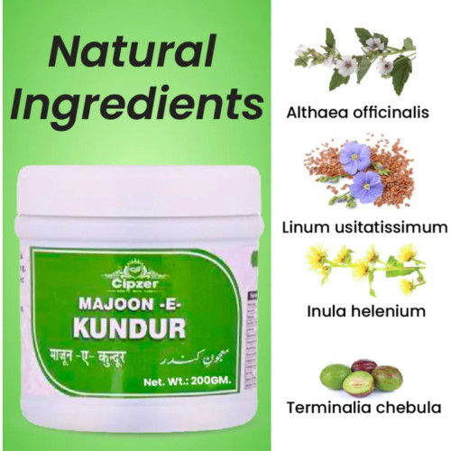 Cipzer Majoon E Kundur (200g)