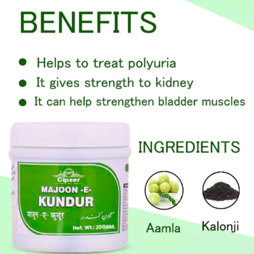 Cipzer Majoon E Kundur (200g, Pack of 2)