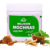 Cipzer Majoon Mochras (200g)