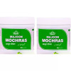 Cipzer Majoon Mochras (200g, Pack of 2)