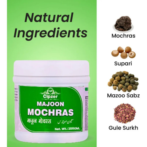 Cipzer Majoon Mochras (200g, Pack of 2)