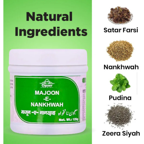 Cipzer Majoon-E-Nankhwah (125g, Pack of 2)