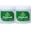 Cipzer Majun-E-Suranjan (125g, Pack of 2)