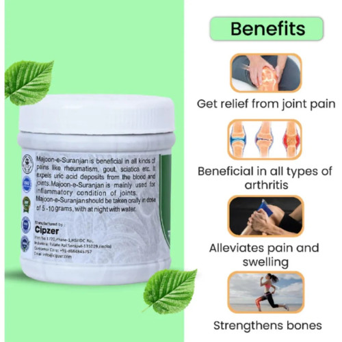 Cipzer Majun-E-Suranjan (125g, Pack of 2)