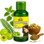 Cipzer Raughan E Aamla Hair Oil (100ml)