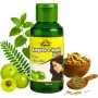 Cipzer Raughan E Aamla Hair Oil (200ml)