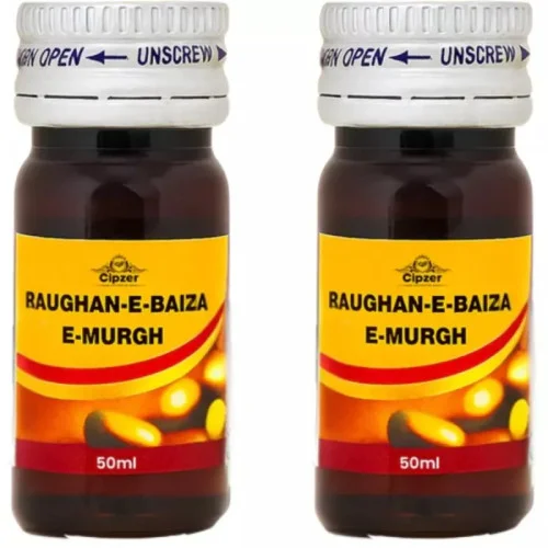 Cipzer Roghan E Baiza E Murgh (50ml, Pack of 2)
