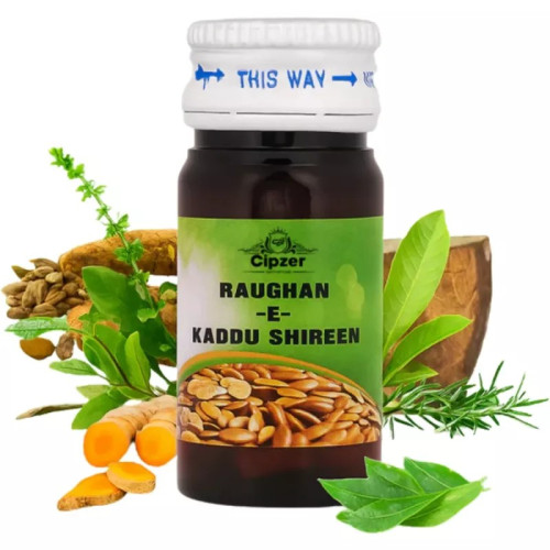 Cipzer Roghan Kadu Shireen (20ml)