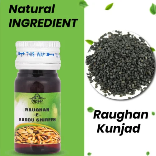 Cipzer Roghan Kadu Shireen (20ml)