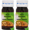 Cipzer Roghan Kadu Shireen (20ml, Pack of 2)