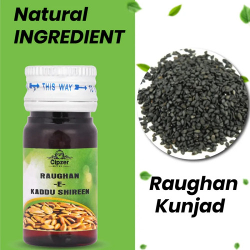 Cipzer Roghan Kadu Shireen (20ml, Pack of 2)
