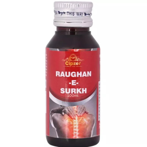 Cipzer Raughan E Surkh (100ml)