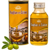 Cipzer Roghan-E-Zaitoon (50ml)
