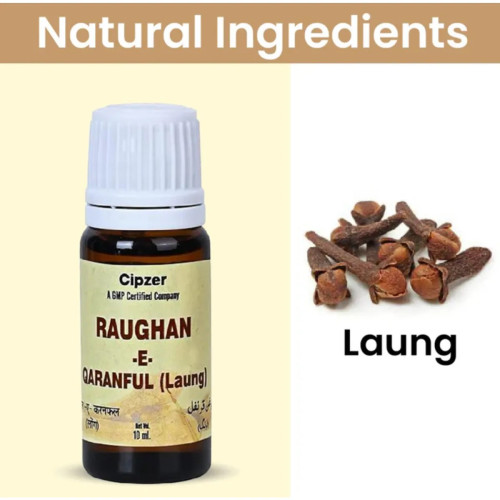 Cipzer Roghan E Laung (10ml, Pack of 2)