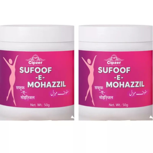 Cipzer Sufoof-E- Mohazzil (50g, Pack of 2)