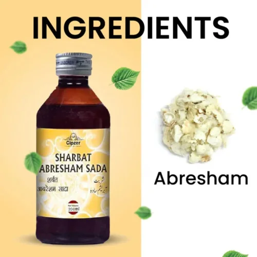 Cipzer Sharbat Abresham Sada (200ml)
