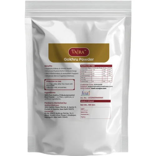 ZX Vajra Gokhru Powder (100g)
