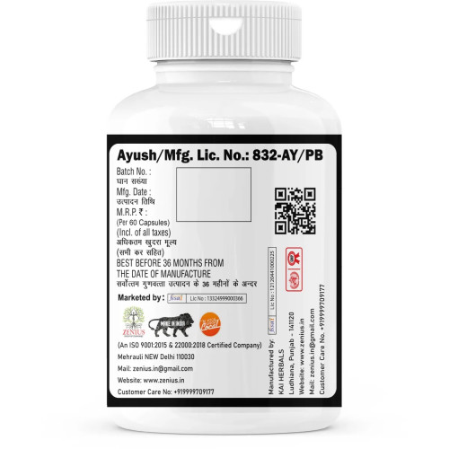 Zenius Anti Ageing  Capsules (60cap)