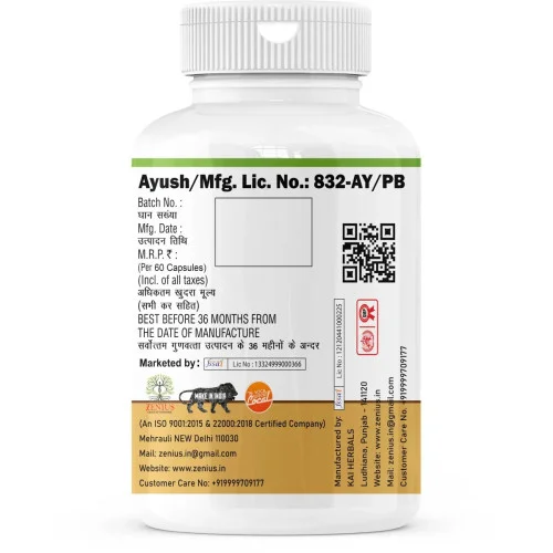 Zenius Ashwagandh  Capsules (60cap)