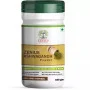 Zenius Ashwagandh Powder (100g)