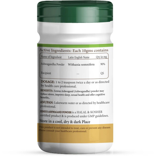 Zenius Ashwagandh Powder (100g)