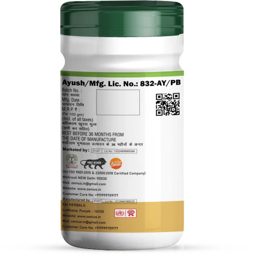 Zenius Ashwagandh Powder (100g)