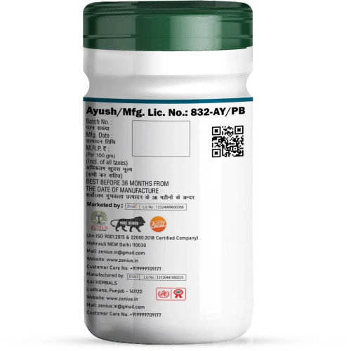 Zenius Avipattikar Powder (100g)