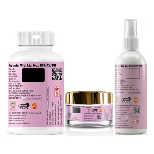 Zenius B Trim  Capsules + B Trim Cream + B Trim Oil (60cap + 50g Cream + 50ml Oil) (1Pack)