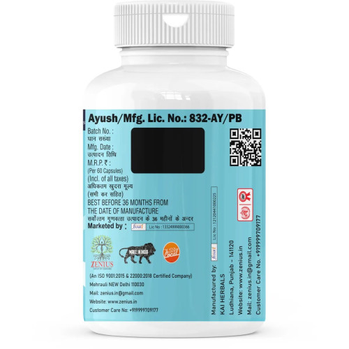 Zenius Brain Booster  Capsules (60cap)