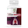 Zenius Bronkill  Capsules (60cap)