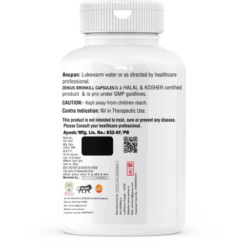 Zenius Bronkill  Capsules (60cap)