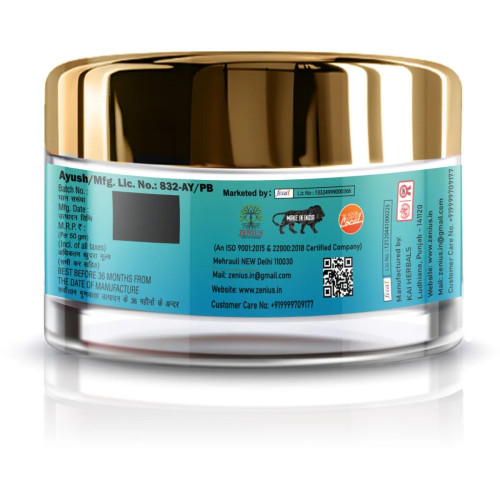 Zenius Butt & Thigh Grow Cream (50g)