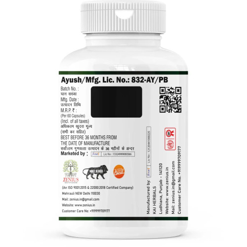 Zenius Caripa  Capsules (60cap)