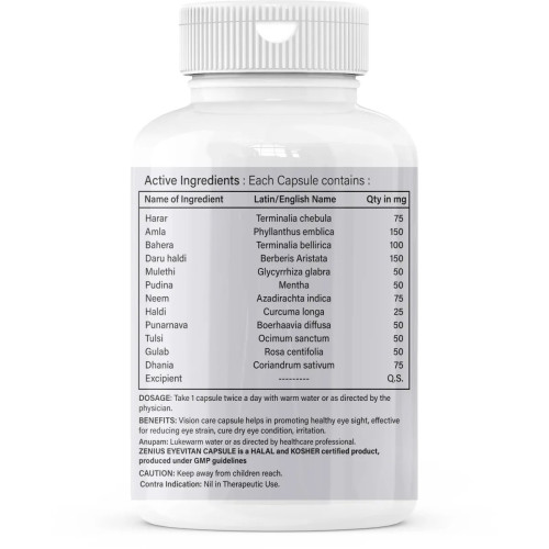 Zenius Eyevitan  Capsules (60cap)