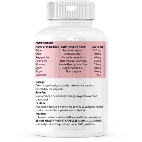 Zenius Healthy Heart  Capsules (60cap)