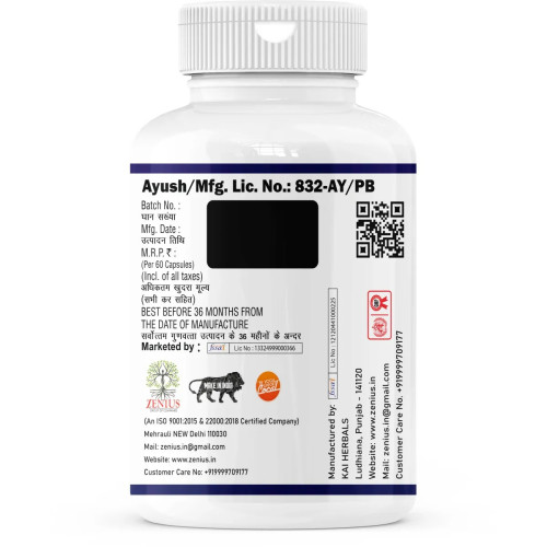 Zenius Care O Ear  Capsules (60cap)