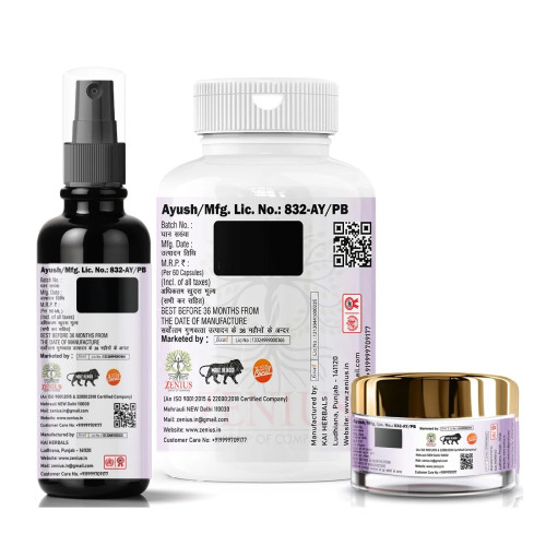 Zenius Hip Grow Oil + Hip Grow  Capsules + Hip Grow Cream (50ml Oil + 60cap + 50g Cream) (1Pack)