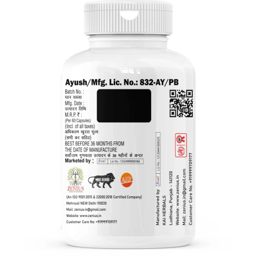 Zenius Immunity Booster  Capsules (60cap)