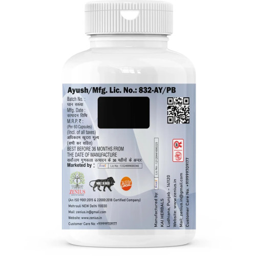 Zenius Joint & Body Care  Capsulesule (60cap)