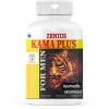 Zenius Kama Plus  Capsules (60cap)