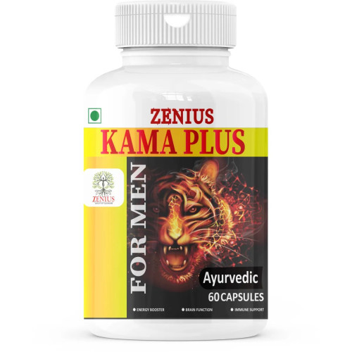 Zenius Kama Plus  Capsules (60cap)