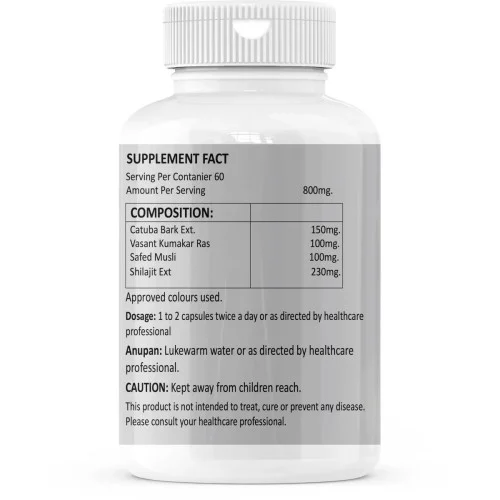 Zenius Kama Plus  Capsules (60cap)